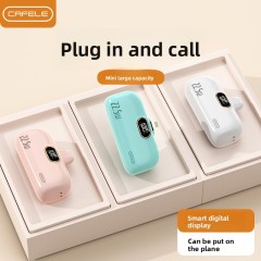 Capsule Design  Portable Small Power Bank 5000mah With LED Display Screen