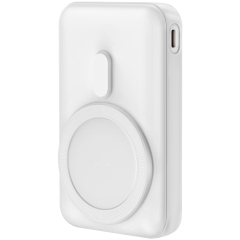 PD22.5W Magnetic 10000mAh Fast Charging Power Bank