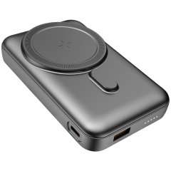 PD22.5W Magnetic 10000mAh Fast Charging Power Bank
