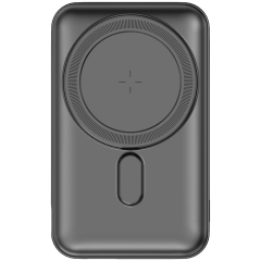 PD22.5W Magnetic 10000mAh Fast Charging Power Bank