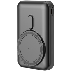 PD22.5W Magnetic 10000mAh Fast Charging Power Bank