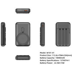 PD22.5W Magnetic 10000mAh Fast Charging Power Bank