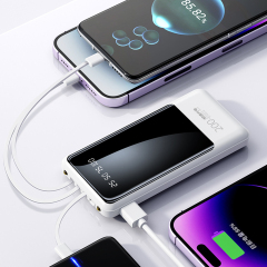 Slim 10000mAh Power Bank with Built-in Cables & Digital Display