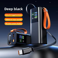Portable 20000mAh Power Bank With Outdoor LED Light Lanyard