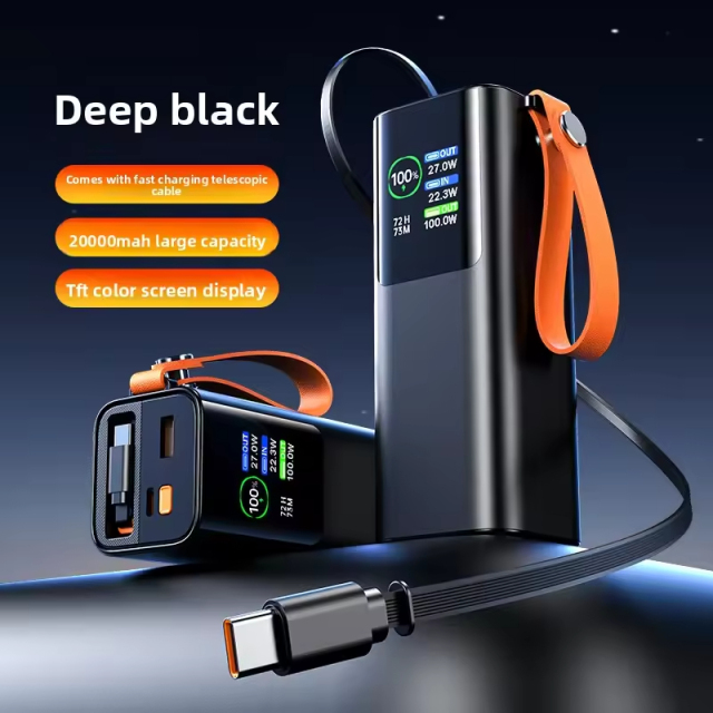 Portable 20000mAh Power Bank With Outdoor LED Light Lanyard