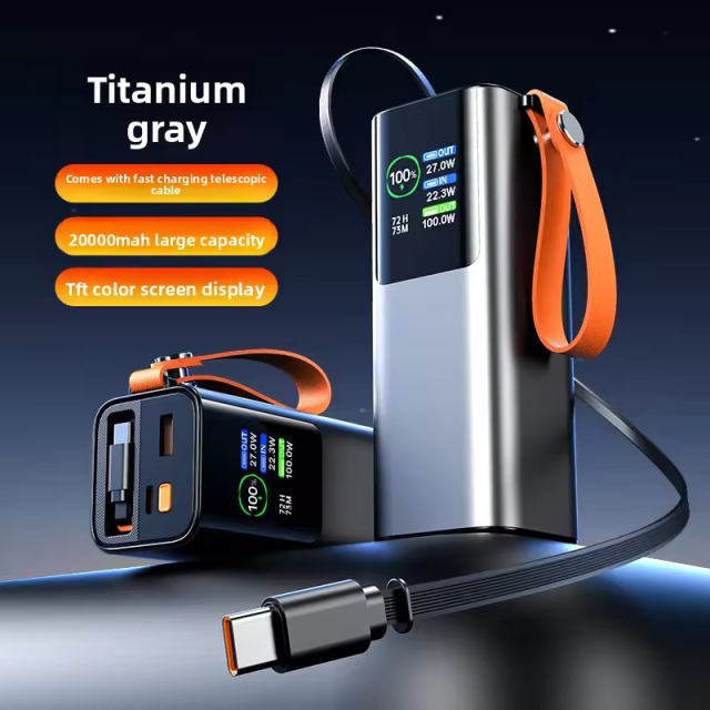 Portable 20000mAh Power Bank With Outdoor LED Light Lanyard
