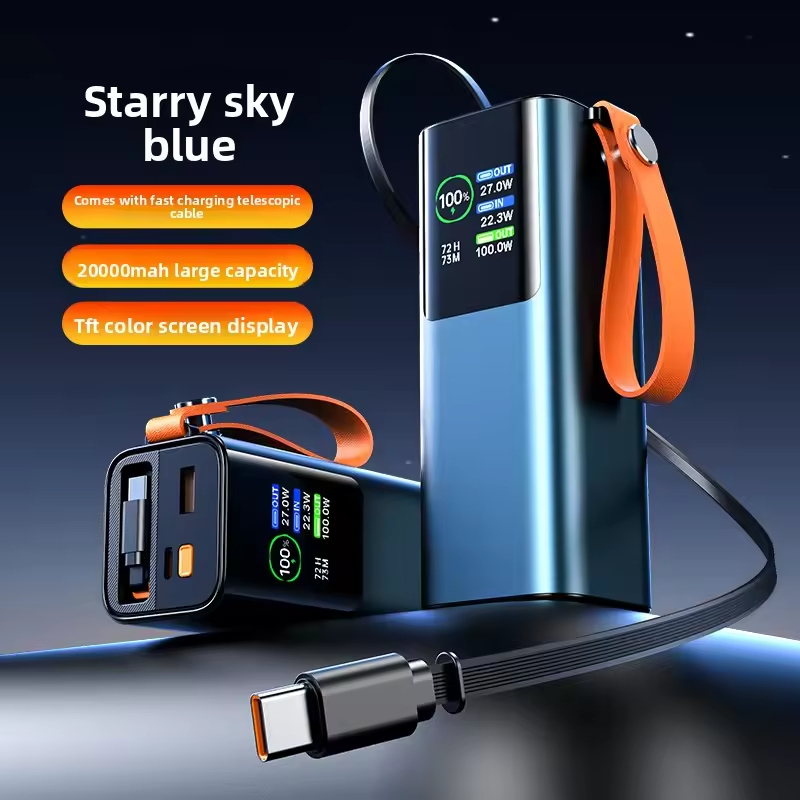 Portable 20000mAh Power Bank With Outdoor LED Light Lanyard