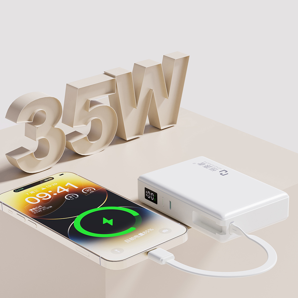 20000mAh  High Capacity Power Bank With LED Power Display Lanyard