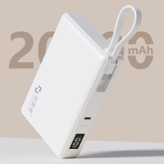 20000mAh  High Capacity Power Bank With LED Power Display Lanyard