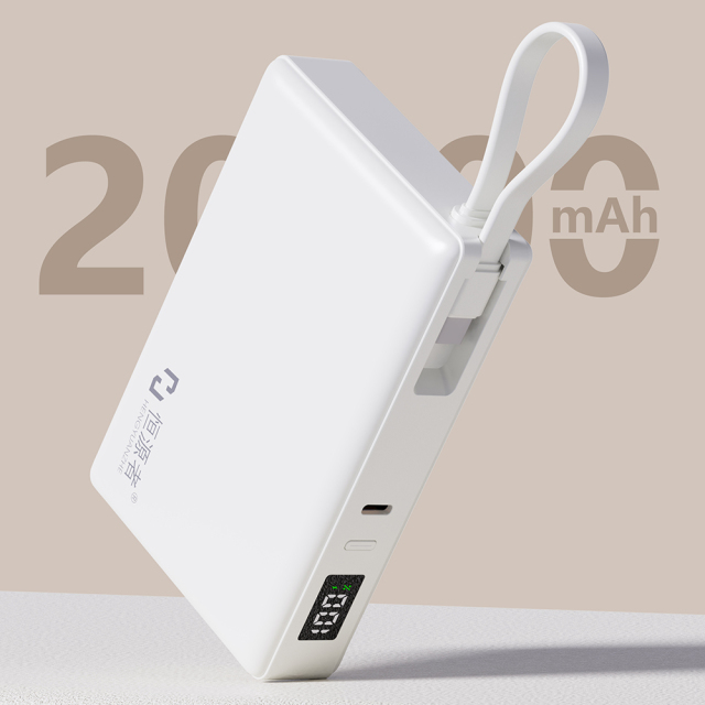 20000mAh  High Capacity Power Bank With LED Power Display Lanyard