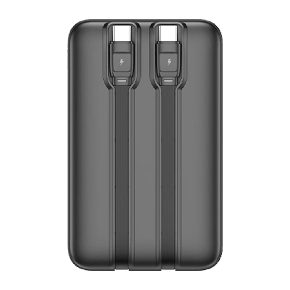 PD22.5w 10000mAh Power Bank With Two Charging Cable