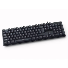 Mechanical 104 Keys Office Wired Keyboard With 1.5m Cable