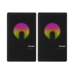 WESDAR Brand Small Portable Wired USB Computer 2.0 Speakers