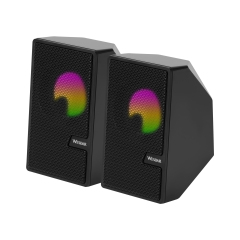 WESDAR Brand Small Portable Wired USB Computer 2.0 Speakers