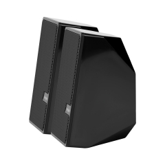 WESDAR Brand Small Portable Wired USB Computer 2.0 Speakers