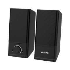 WESDAR Brand Wired Computer Speakers With Surround Sound Volume Control
