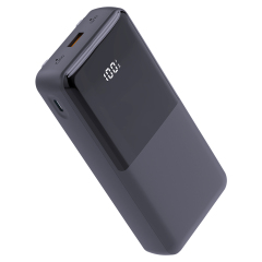 Stylish 20000mAh Power Bank with Digital Display - 22.5W Fast Charging,Built-in Cables