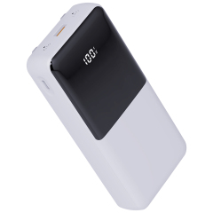 Stylish 20000mAh Power Bank with Digital Display - 22.5W Fast Charging,Built-in Cables