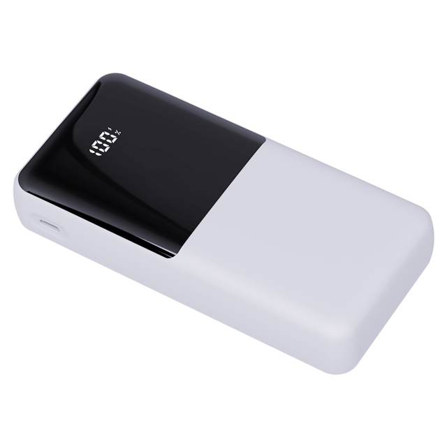 Stylish 20000mAh Power Bank with Digital Display - 22.5W Fast Charging,Built-in Cables