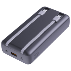 Stylish 20000mAh Power Bank with Digital Display - 22.5W Fast Charging,Built-in Cables