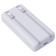 Stylish 20000mAh Power Bank with Digital Display - 22.5W Fast Charging,Built-in Cables
