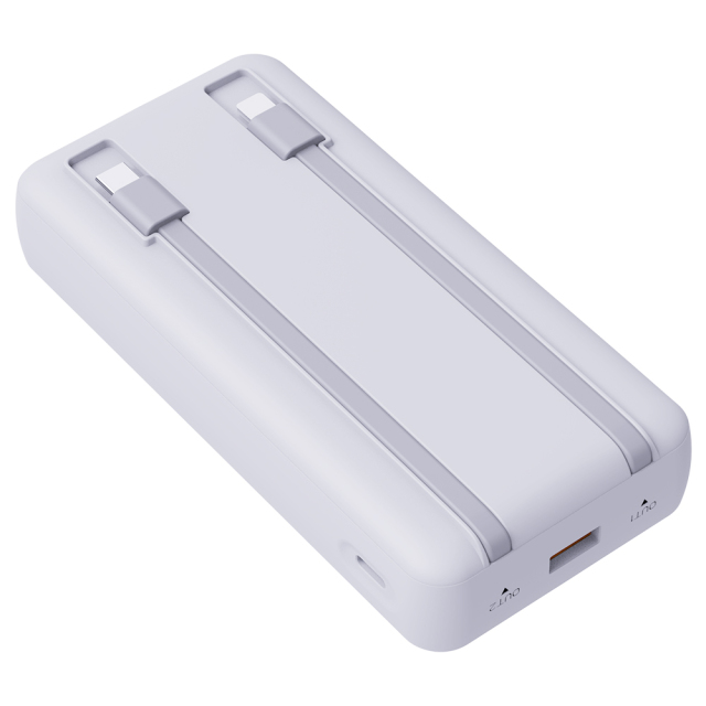Stylish 20000mAh Power Bank with Digital Display - 22.5W Fast Charging,Built-in Cables