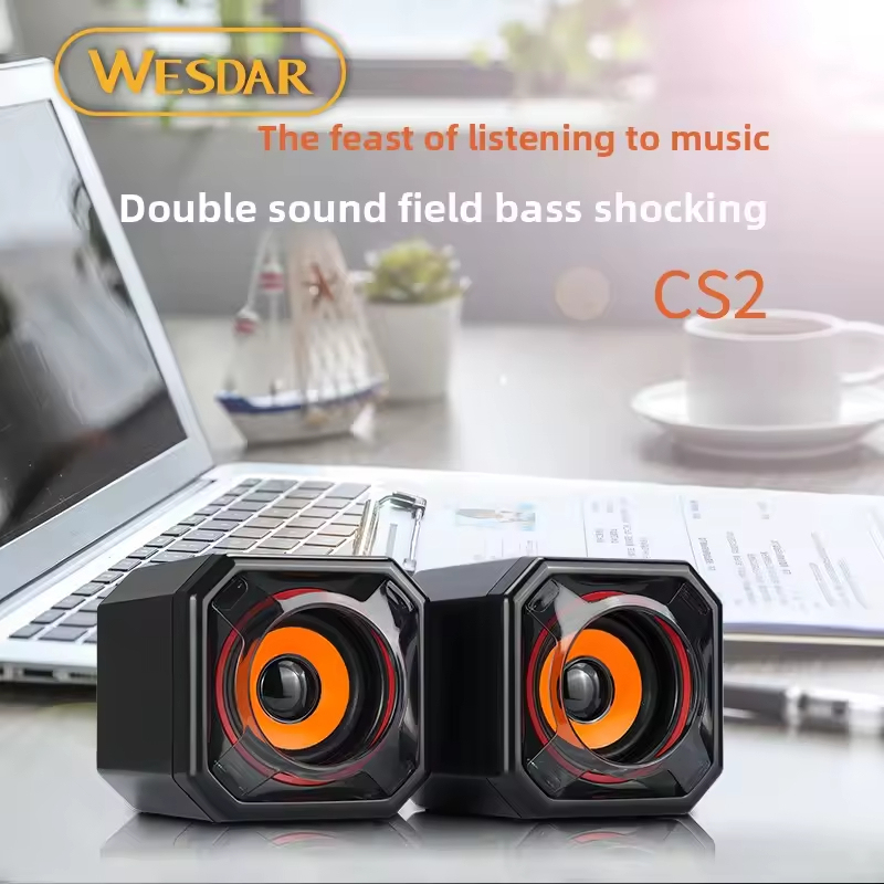 Green & Orange Eye RGB Gaming Speakers