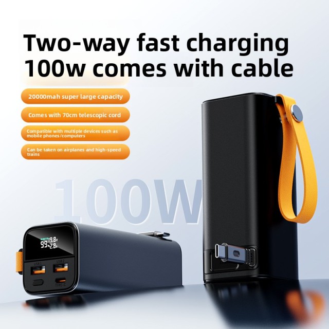 100W Portable Power Bank 20000mAh with Retractable Cable & Display