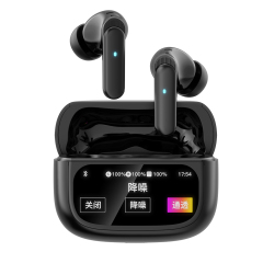 WESDAR Touchable Wireless BT 5.4 Earbuds with Digital Display Screen