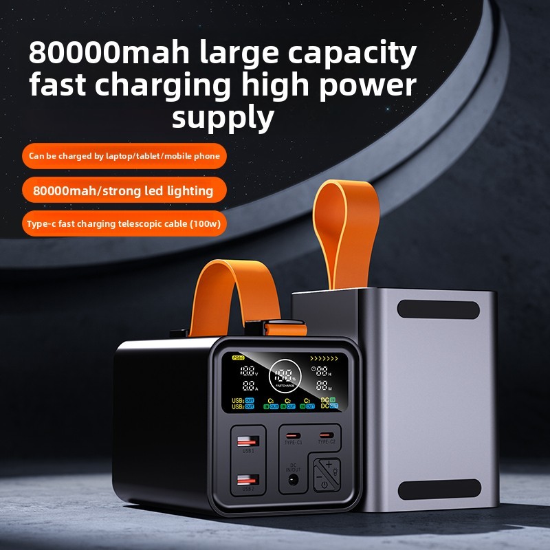 Portable 80000mAh Power Station, 200W Fast Charging Laptop Power Bank