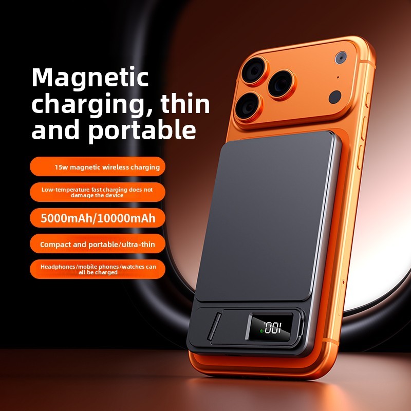 5000mAh Magnetic Wireless Power Bank with TFT Display,Stand for office