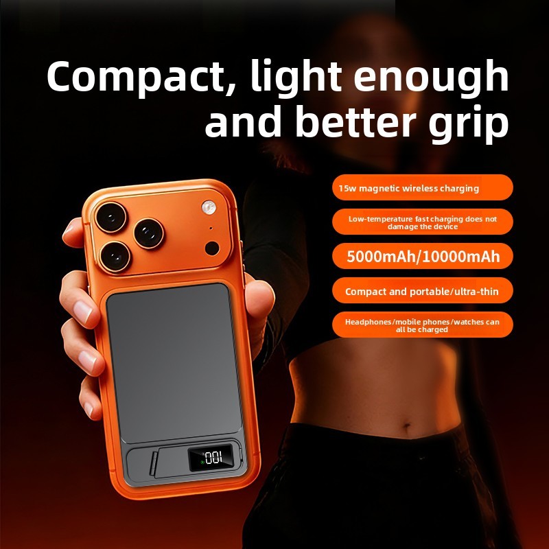 5000mAh Magnetic Wireless Power Bank with TFT Display,Stand for office