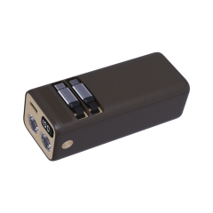 20000mAh Power Bank with Dual Retractable Cables, 22.5W Fast Charging