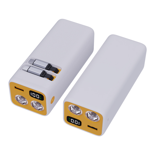 20000mAh Power Bank with Dual Retractable Cables, 22.5W Fast Charging