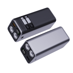 20000mAh Power Bank with Dual Retractable Cables, 22.5W Fast Charging