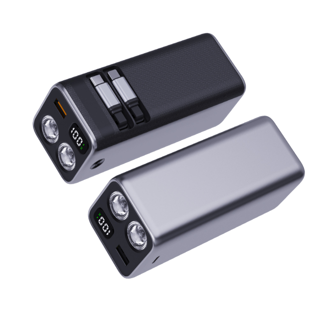 20000mAh Power Bank with Dual Retractable Cables, 22.5W Fast Charging