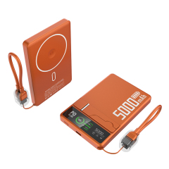 Portable 3-in-1 Magnetic Wireless Power Bank 5000mAh