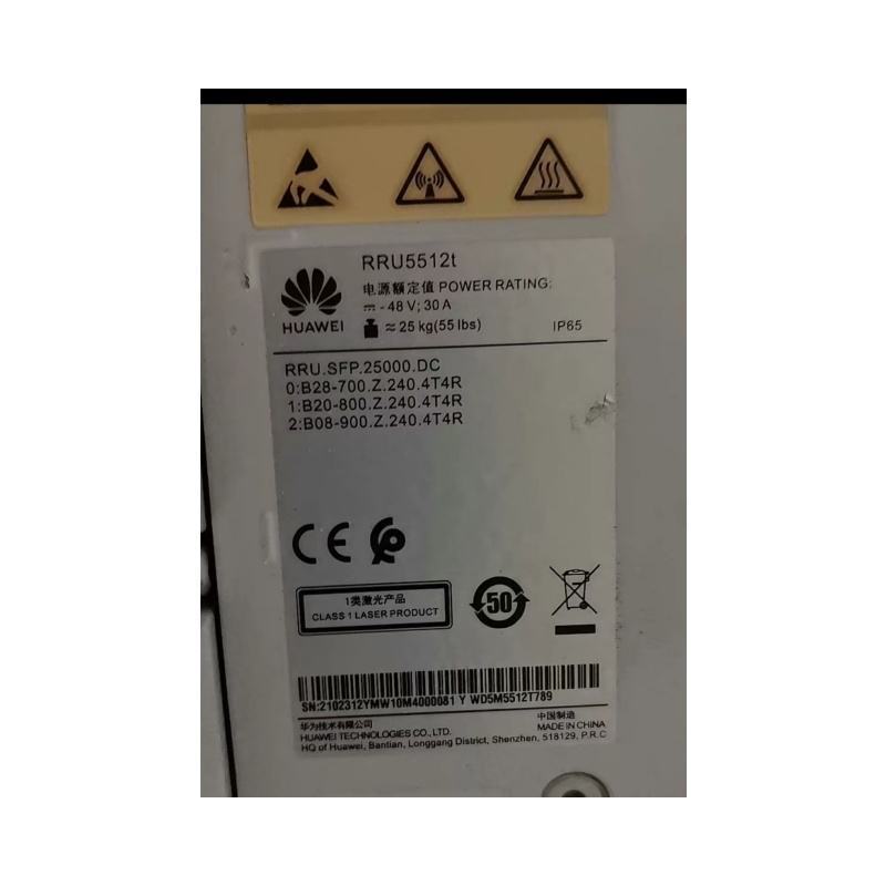 Baoding Enken Trading Co., Ltd.