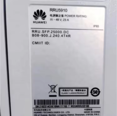 RRU5910 Radio Base Station Low Price Flexible Deployment with Data Transmission Features