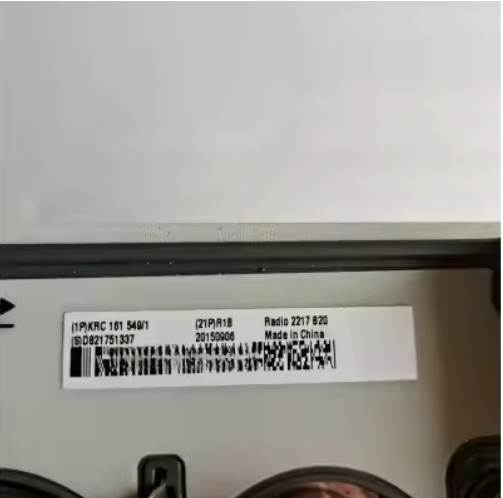 Radio Remote Unit for Base Station Cmultistandard 4g Radio 2217 RRU Radio2217 B20 KRC 161 549/1 800MHz 10w