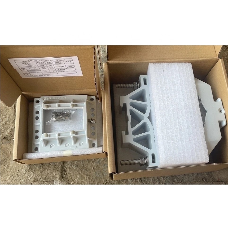 Baoding Enken Trading Co., Ltd.