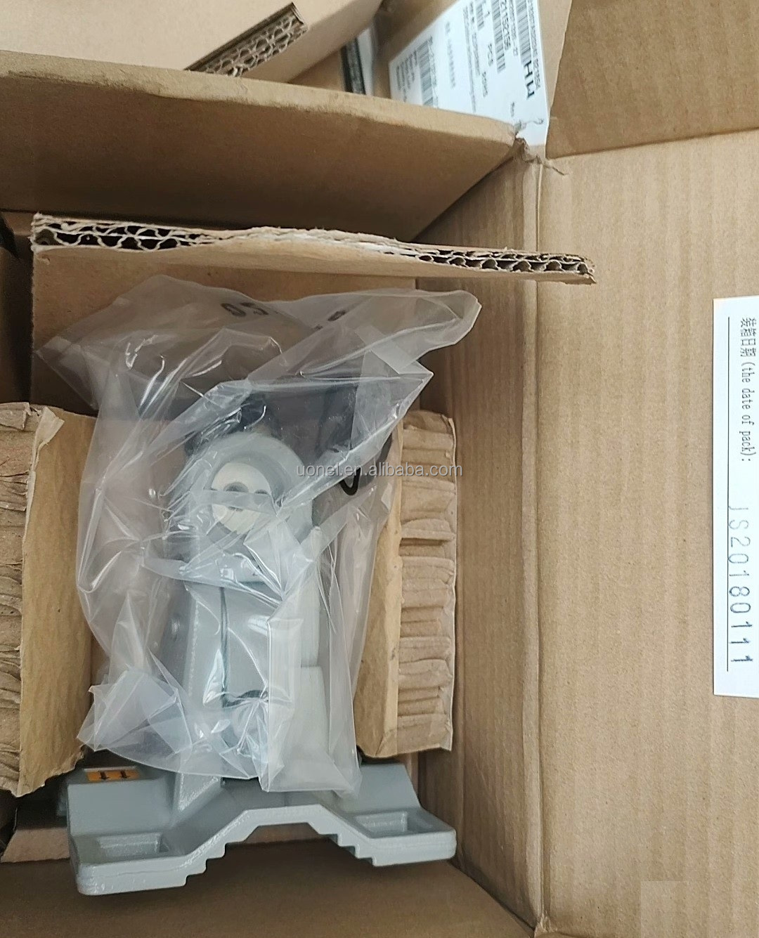 Baoding Enken Trading Co., Ltd.