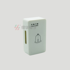 Weak Electricity Touch Door Bell Twinkling Doorbell Hotel Bell