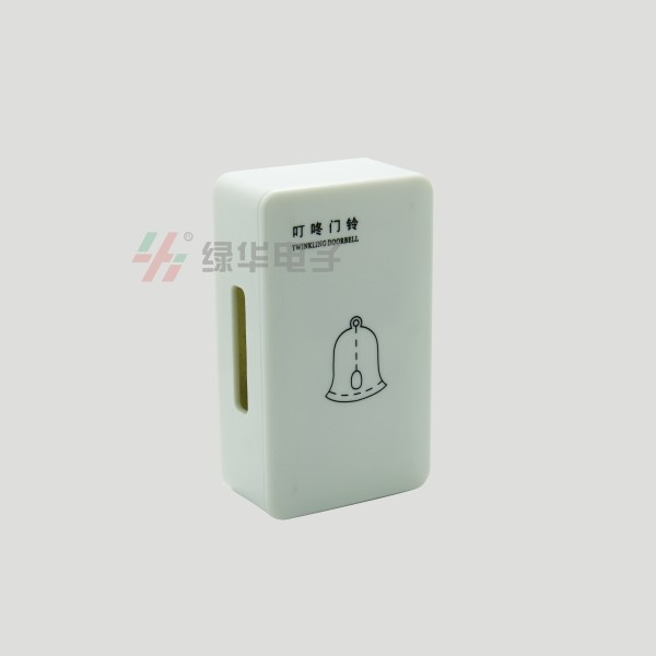 Weak Electricity Touch Door Bell Twinkling Doorbell Hotel Bell