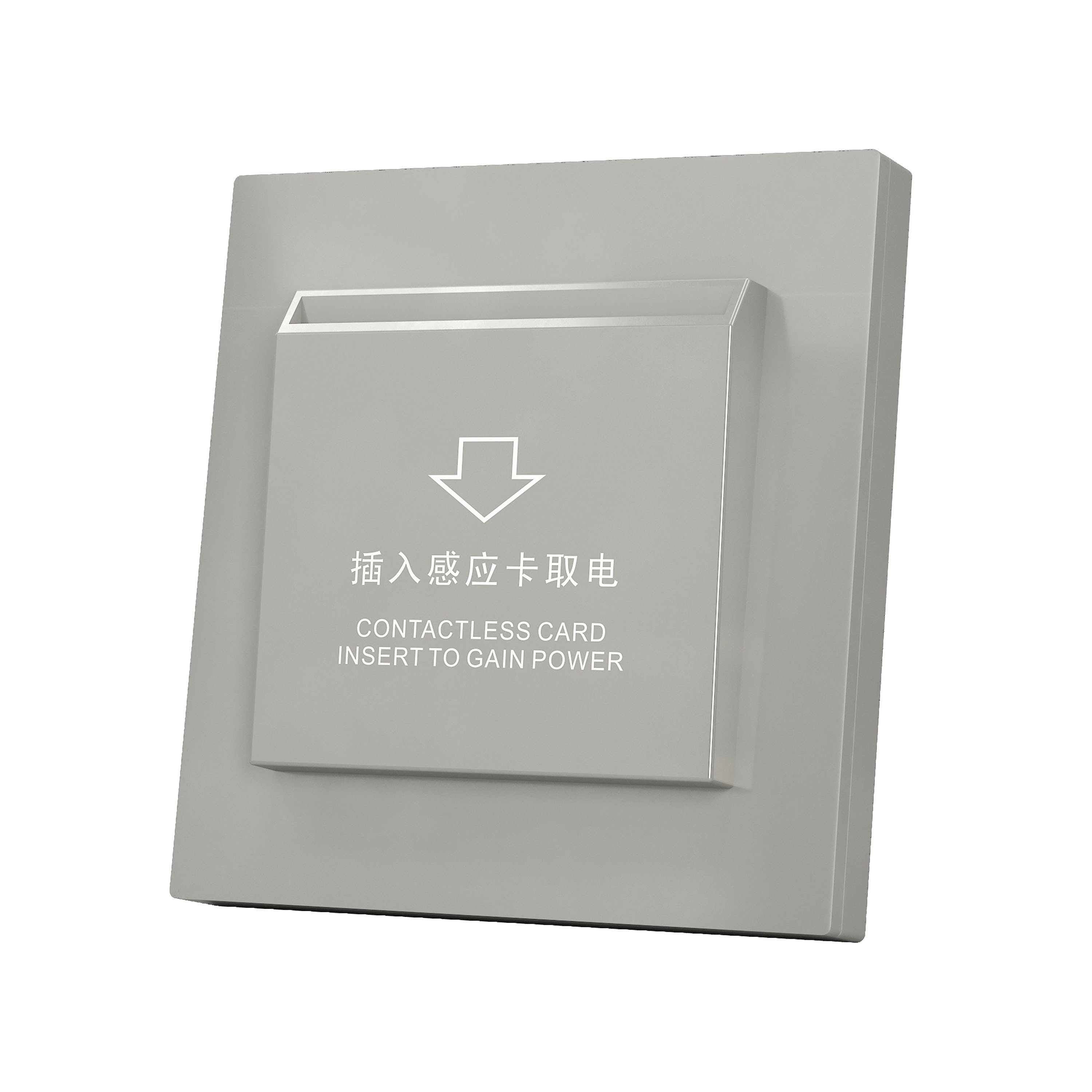 Greentech Smart Hotel Energy Saver Switch with Key Card, Energy Saving Power Switch for Hotel Guest Rooms,Greentech Smart Hotel Energy Saver Switch with Key Card, Energy Saving Power Switch for Hotel Guest Rooms,greentech