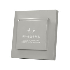 Greentech Smart Hotel Energy Saver Switch with Key Card, Energy Saving Power Switch for Hotel Guest Rooms,Greentech Smart Hotel Energy Saver Switch with Key Card, Energy Saving Power Switch for Hotel Guest Rooms,greentech