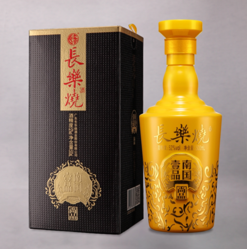 Changle Shaojiu