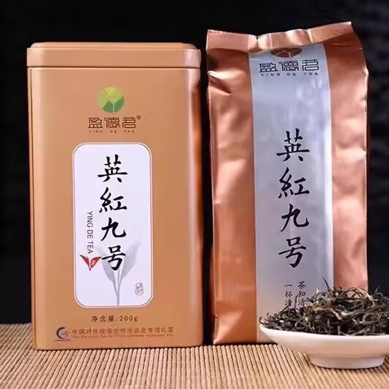 Yingde black tea