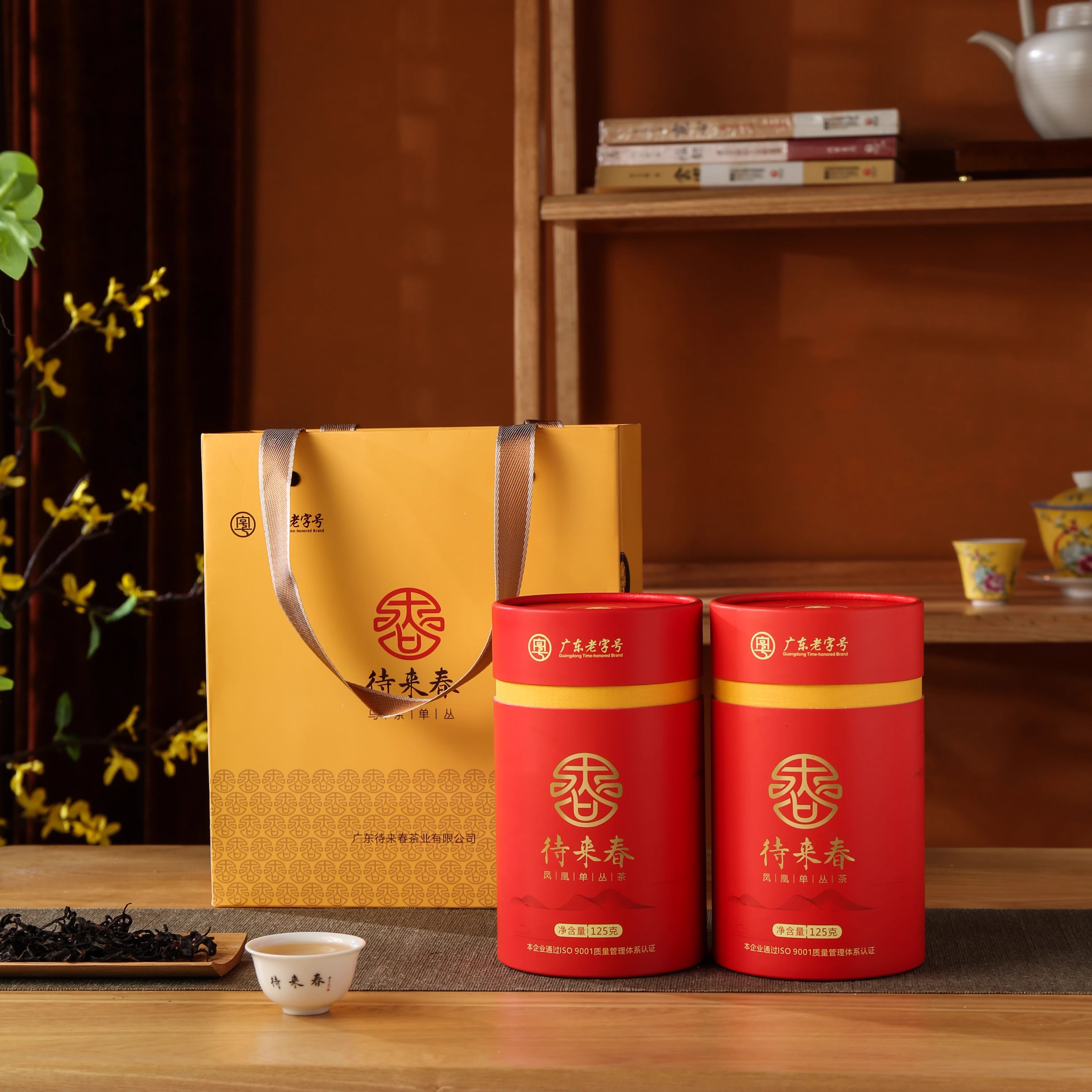 Fenghuang Dancong  Tea