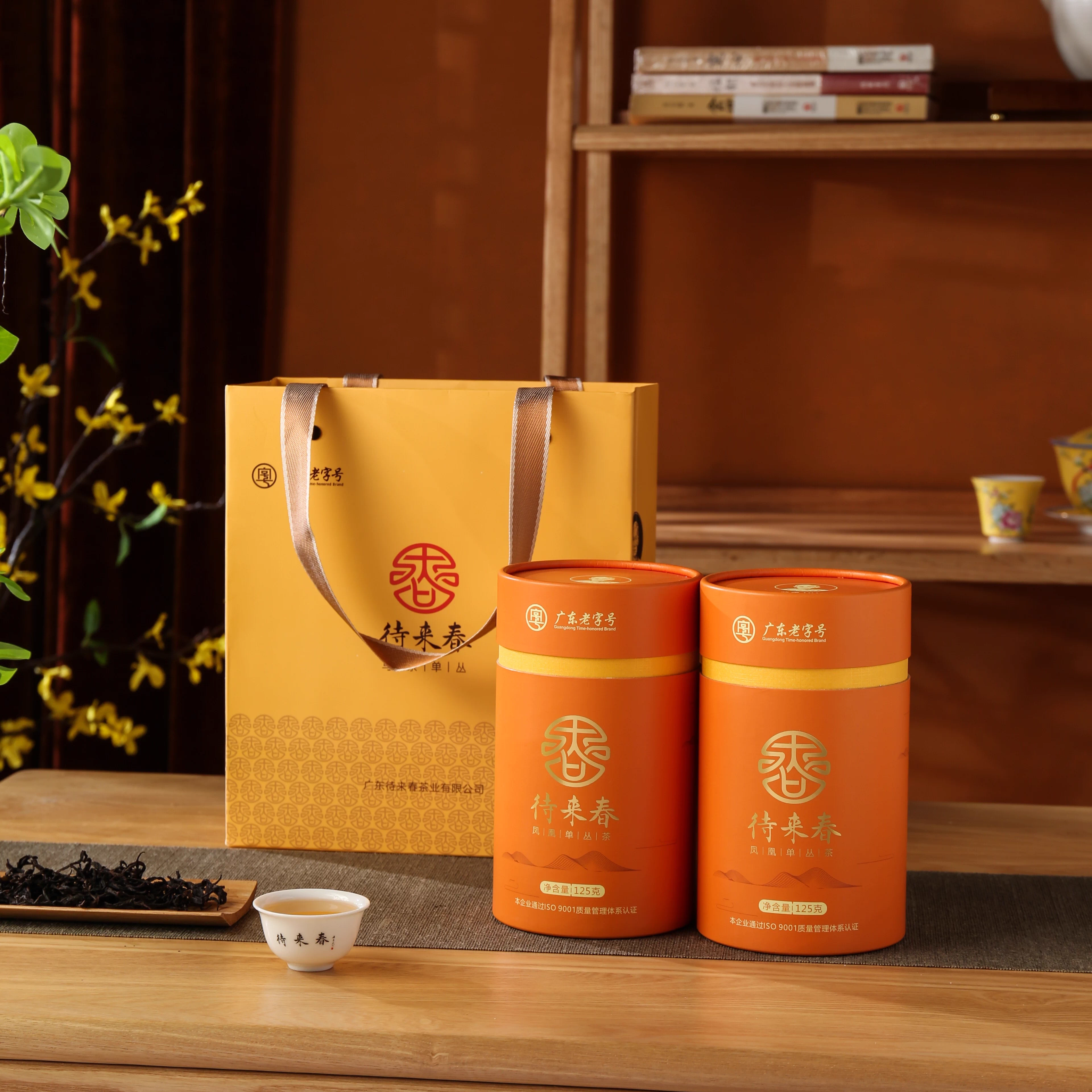 Fenghuang Dancong  Tea